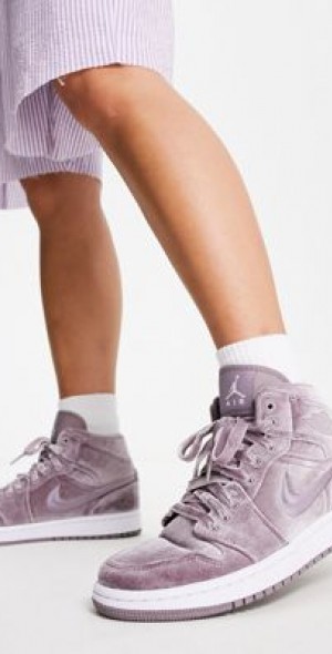 asos nike air jordan 1