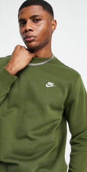 nike khaki sweatshirt