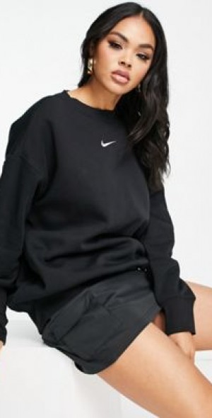 asos nike jumper