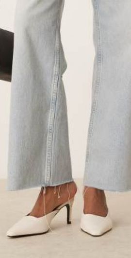 Raid RAID Miko kitten heeled mules in cream-White