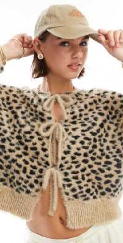 Stradivarius Stradivarius bow front cardigan in leopard-Multi