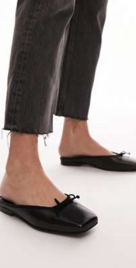 Topshop Topshop Bali leather square toe ballet mules in black