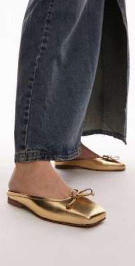 Topshop Topshop Bali leather square toe ballet mules in gold