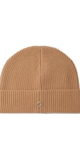 maje maje Wool and cashmere hat in Camel at Nordstrom