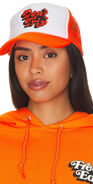 "Don't Be A Richard" Funny Trucker Hat - Embroidered Gag Gift Cap In White, One Size Fits Most