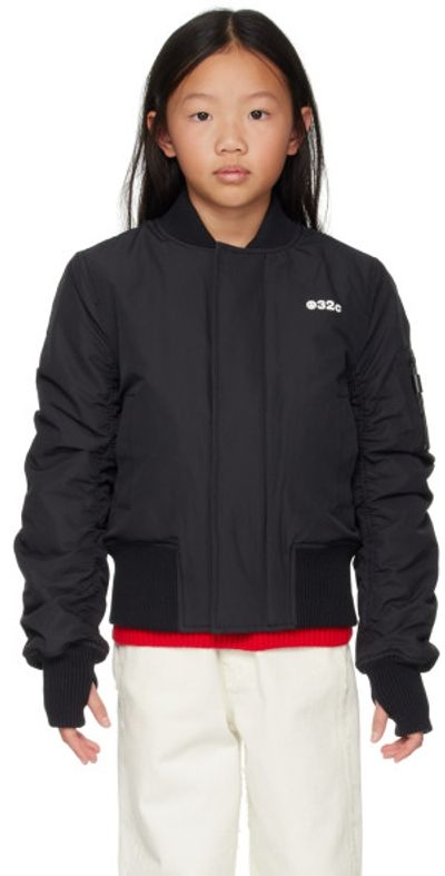 032c 032c SSENSE Exclusive Kids Black Bomber Jacket