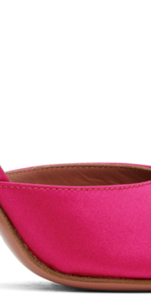 amina muaddi begum pink