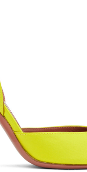amina muaddi begum yellow