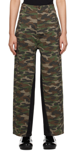 パンツ Fax copy expess Casual camouflage pants Fax Copy Express - Khaki Relaxed-Fit Trousers