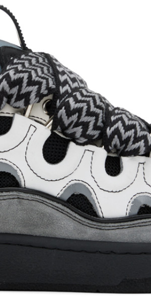 Lanvin - Gray & Black Curb Sneakers