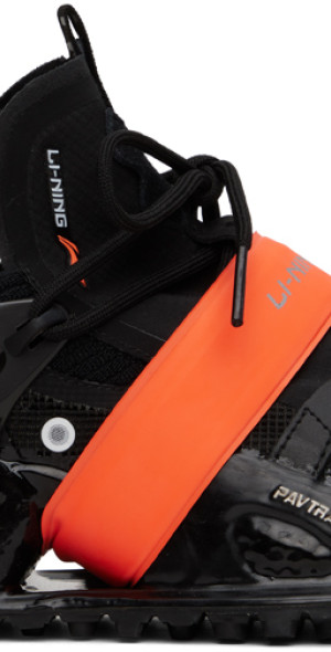 Li-Ning - Black Titan Halo Sneakers