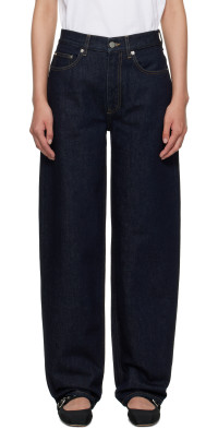 【関税込み】Loulou de Saison グレー Jude ジーンズ Loulou de Saison - Gray Jude Jeans