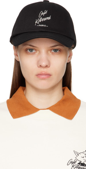 Maison Kitsuné - Black 'Café Kitsuné' Cap