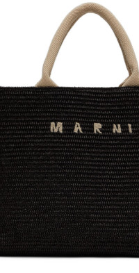 Marni - Women's Clothing at The Cool Hour