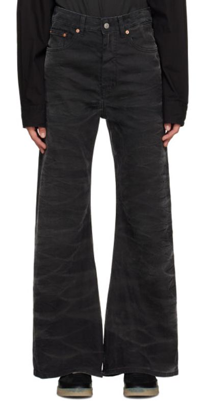 MM6 Maison Margiela Denim