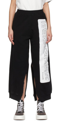 MM6 Maison Margiela - Women's Clothing at The Cool Hour
