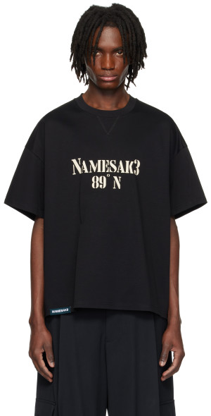 NAMESAKE - Gray Eighth Track Pants