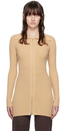 Nanushka Nanushka Beige Mardi Cardigan