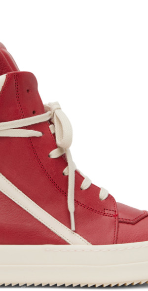 靴 Rick owens geobasket red milk Buy Rick Owens Geobasket High 'Carnelian Milk' - RU01B1894