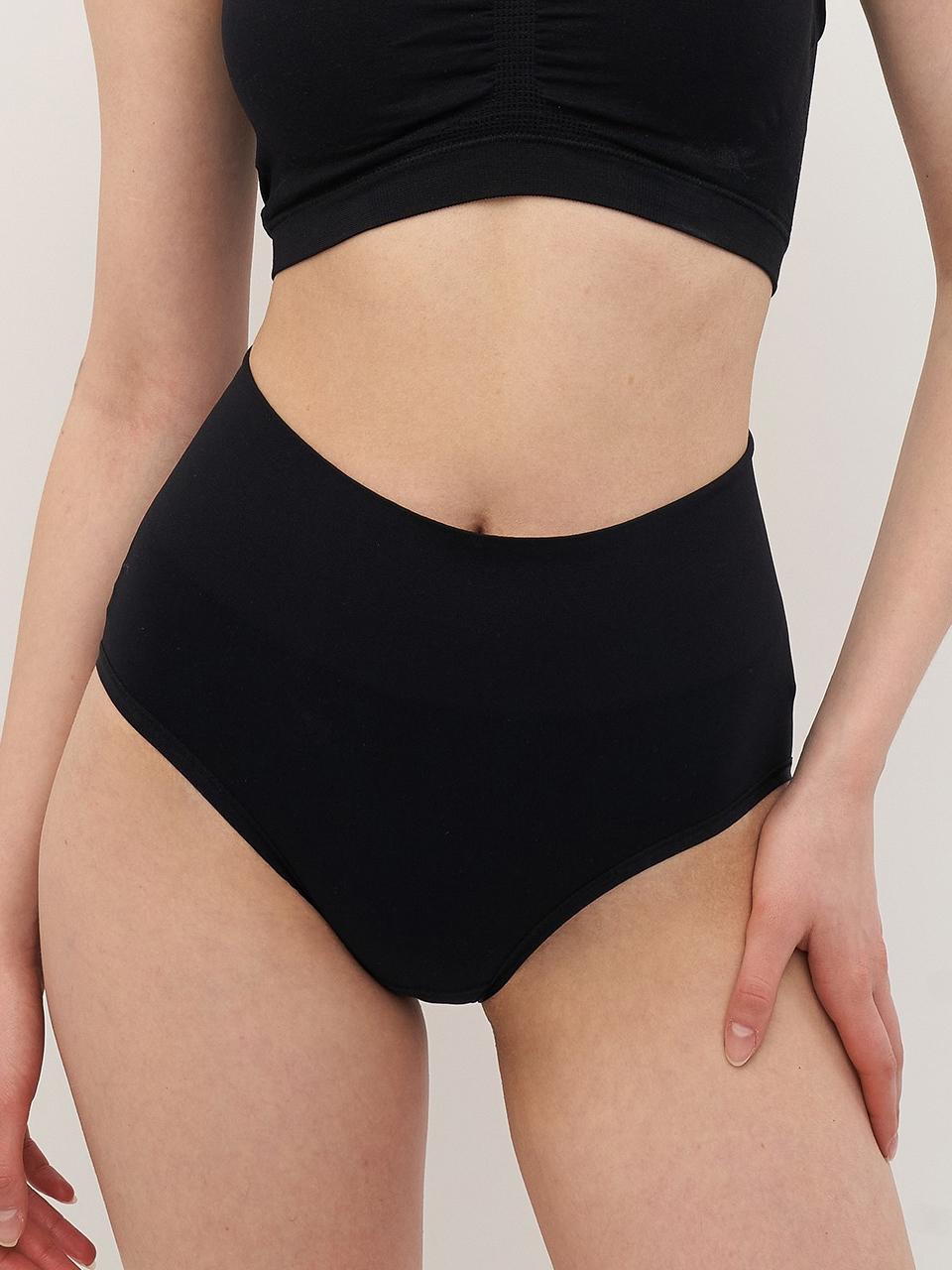 2NDSKIN Basic Full Brief Triangular Panties