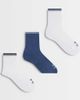 4505 4505 3 pack socks with arch support in white with multi stripe edge - 1