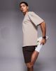 4505 4505 7 inch quick dry mesh training shorts with zip pockets in raisin-Brown - 2