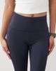 4505 4505 Petite Icon active tie waist run legging with phone pocket in navy - 3