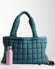 4505 4505 quilted woven drawstring oversized gym tote in sage-Green - 2