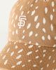 '47 MLB Doe Print Baseball Cap - 3