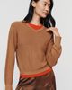 525 Delancey Cashmere Cotton Blend Sweater - 1