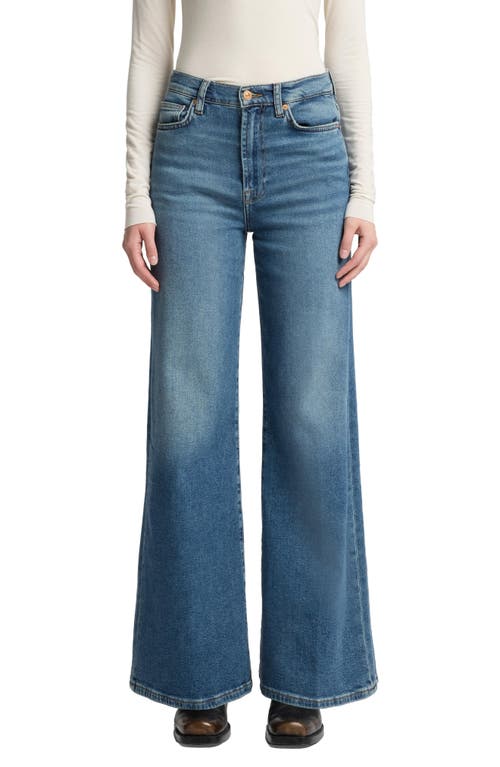 7 For All Mankind 7 For All Mankind Jo Ultra High Waist Wide Leg Jeans