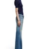 7 For All Mankind 7 For All Mankind Low Flare Jeans - 5