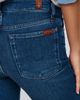 7 For All Mankind Leggy Low Rise Bootcut Jeans - 6