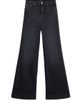 7 For All Mankind Women's Modern Dojo Flare Jeans - 7