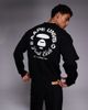 AAPE BY A BATHING APE® Aape by A Bathing Ape knit cardigan in black with back appliqué - 1