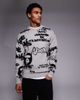 AAPE BY A BATHING APE® Aape by A Bathing Ape knit sweater in gray with all over graffiti print-Multi - 1