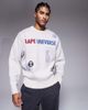 AAPE BY A BATHING APE® Aape by A Bathing Ape knitted sweater in off white with placement scribble print - 3