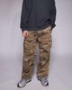 AAPE BY A BATHING APE® Aape by A Bathing Ape loose fit cargo pants in beige camo-Multi - 1