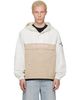AAPE by A Bathing Ape AAPE by A Bathing Ape Off-White & Beige 'AAPE' Main Reversible Jacket - 1
