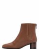 ABEO ABEO Plaza Back Zip Boot - 2
