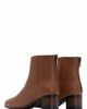 ABEO ABEO Plaza Back Zip Boot - 4