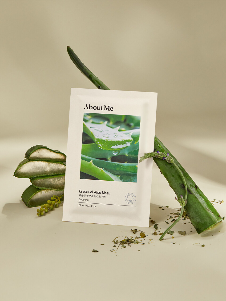 ABOUT ME Essential Aloe Mask Sheet