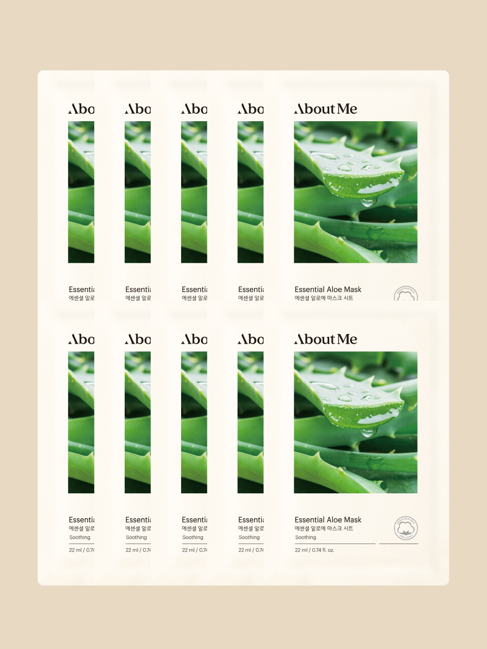 ABOUT ME Essential Aloe Mask Sheet Set (10 Sheets)