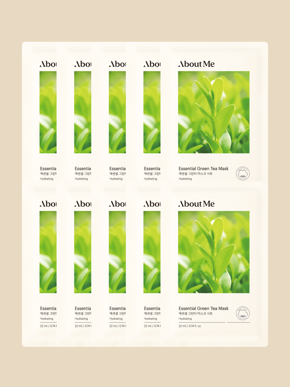 ABOUT ME Essential Green Tea Mask Sheet Set (10 Sheets)