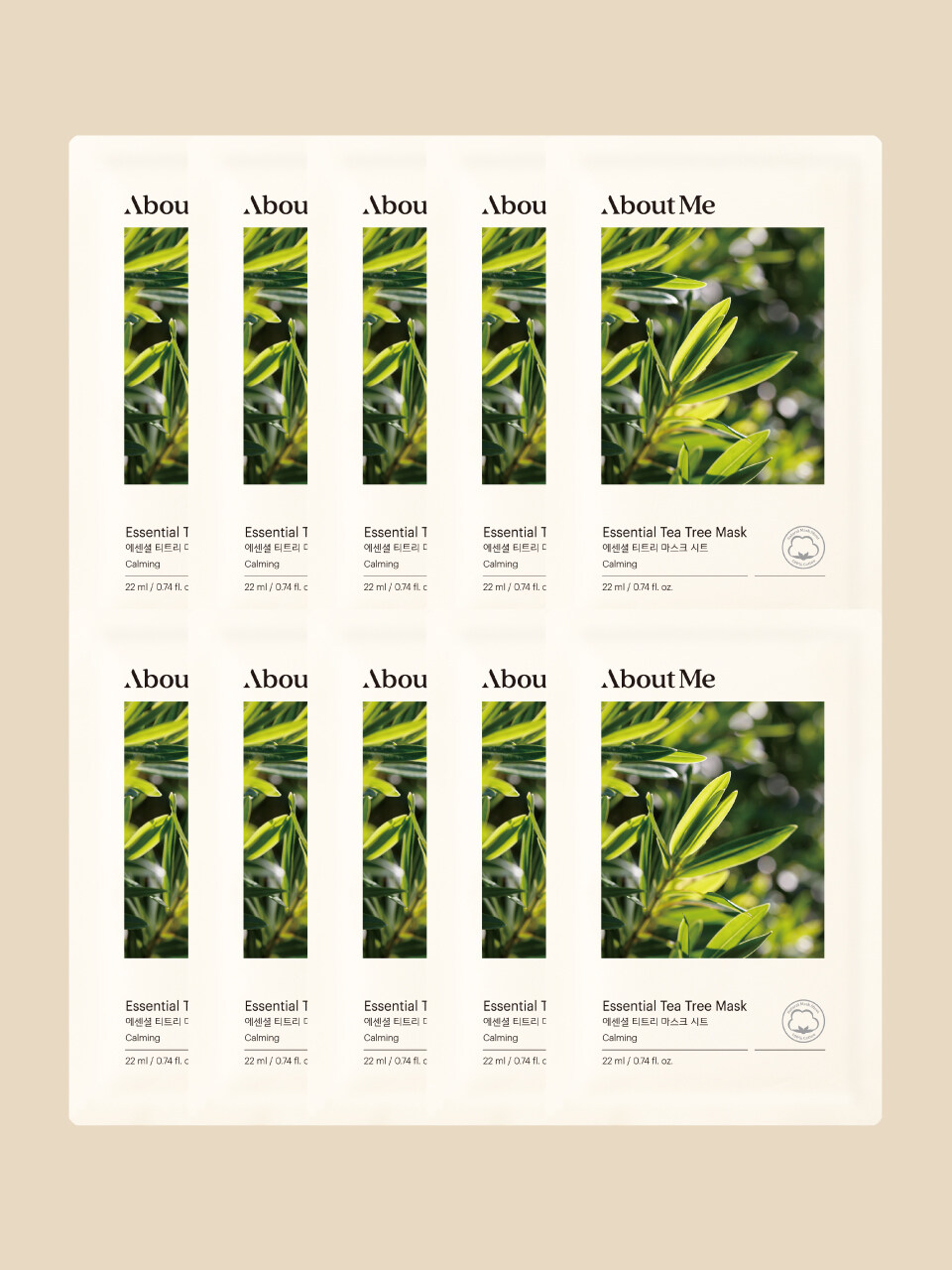 ABOUT ME Essential Tea Tree Mask Set (10 Sheets)