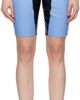ABRA ABRA Black & Blue Wet Leather Shorts - 1