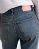 Acne Studios Acne Studios 2009F faded bootcut jeans - 5