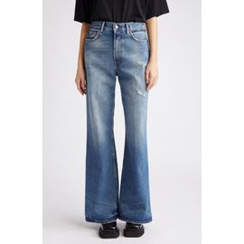 Acne Studios Acne Studios 2022 Organic Cotton Denim Wide Leg Jeans