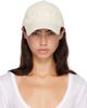 Acne Studios Acne Studios Beige Embroidered-Logo Cap - 1