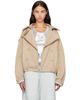 Acne Studios Acne Studios Beige Short Trench Jacket - 1